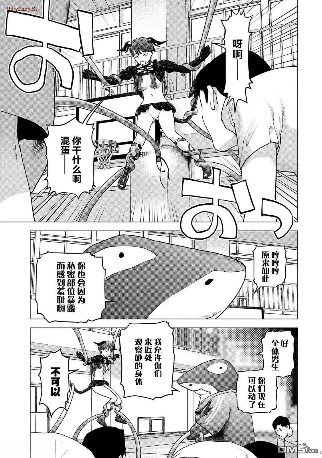 第148话