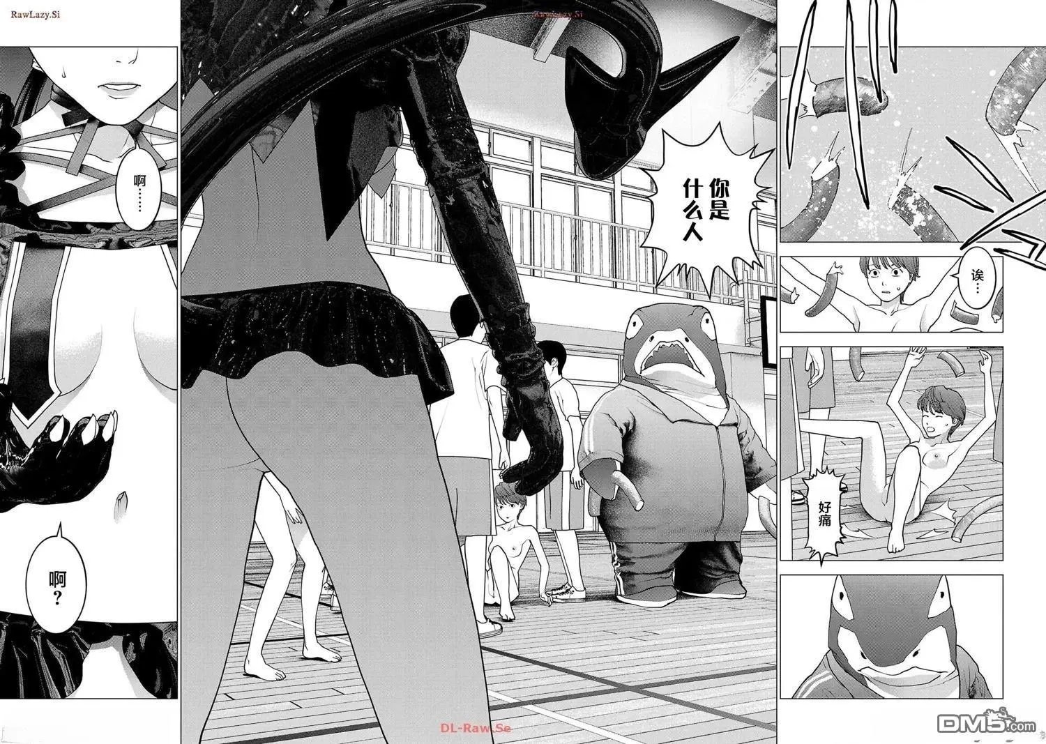 第148话