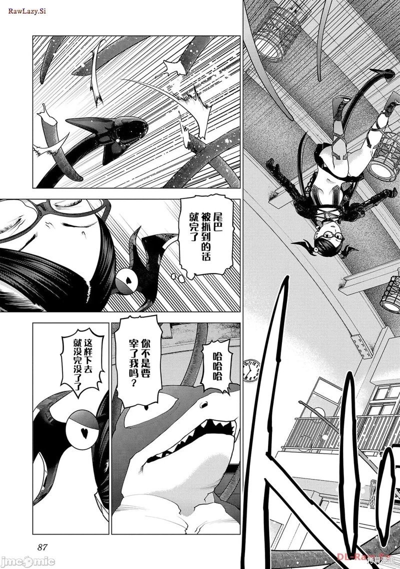 第149话