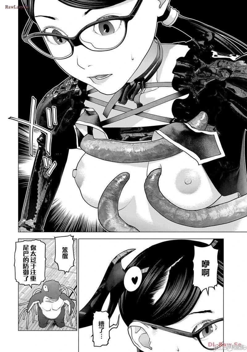 第149话