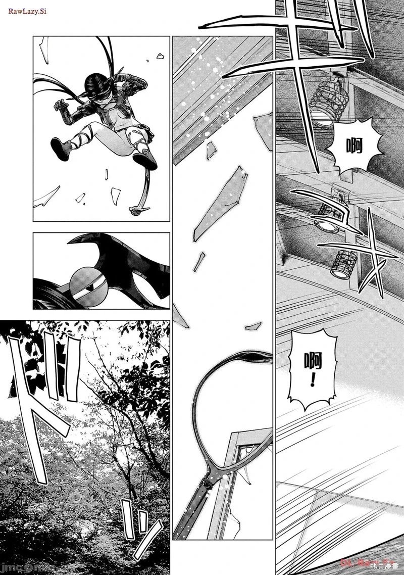 第149话