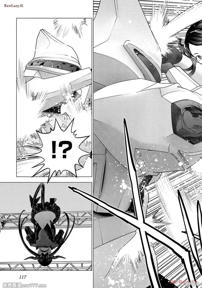 第150话