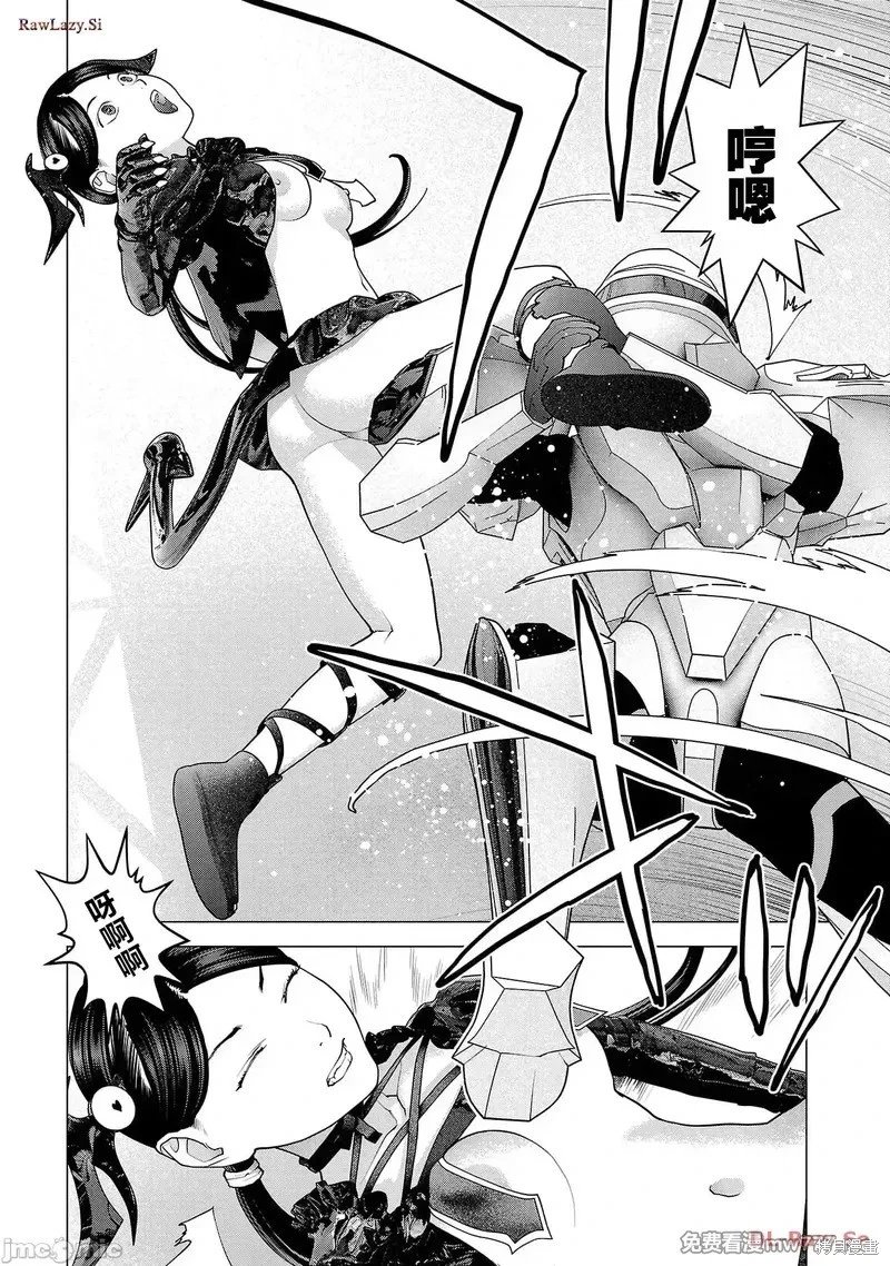 第150话