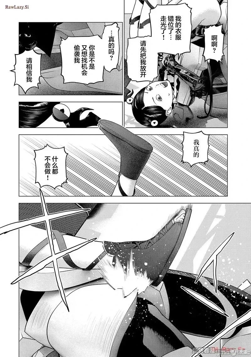 第151话