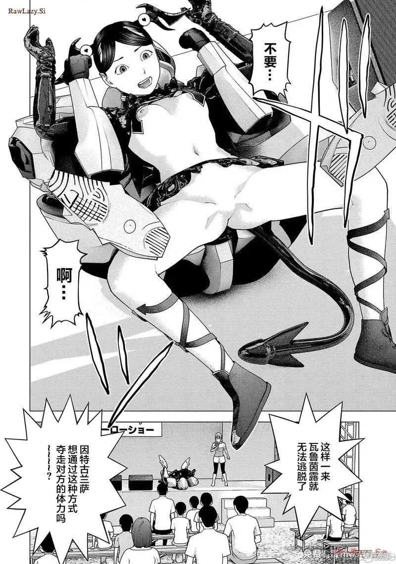 第151话