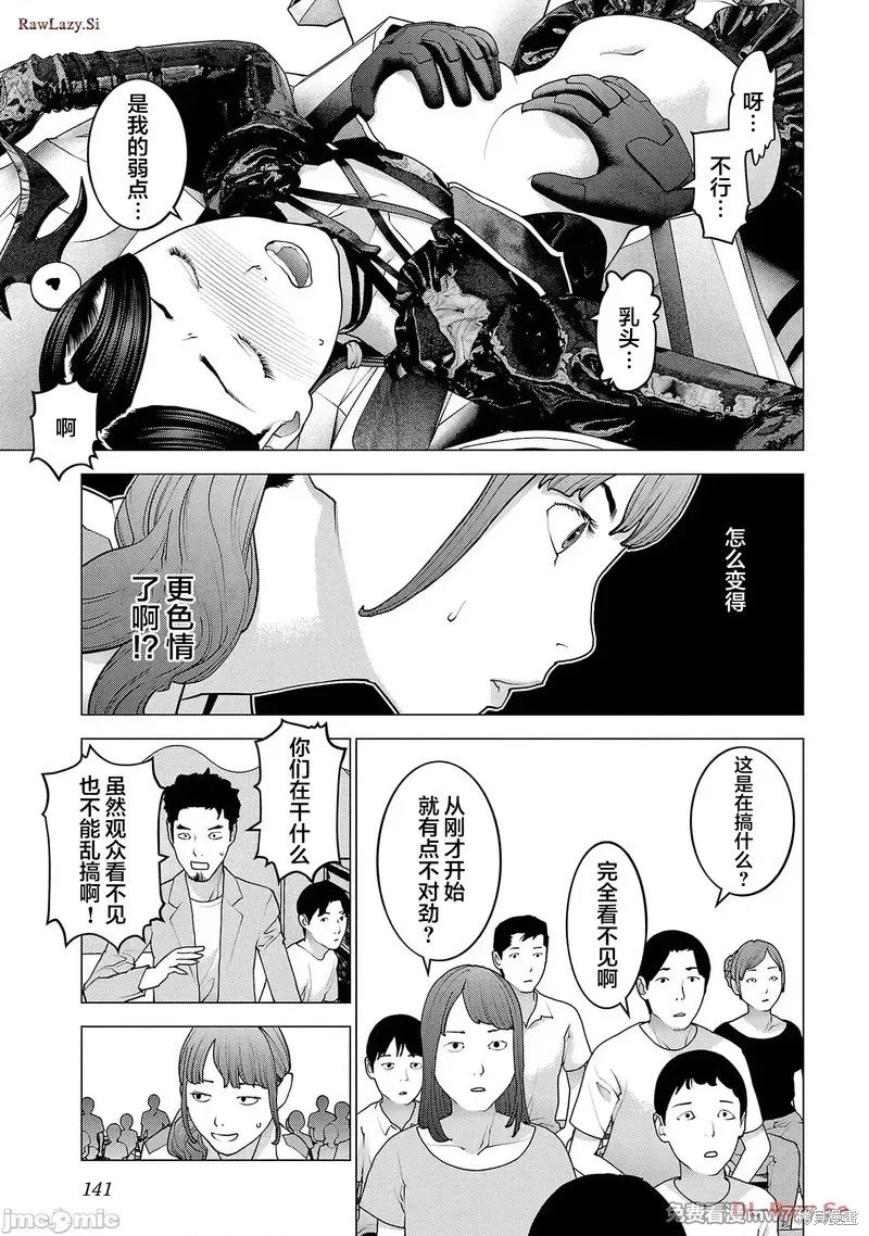 第151话