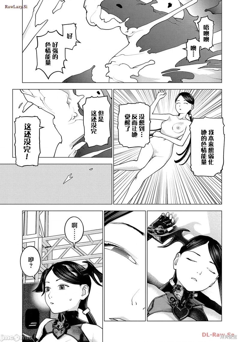 第153话