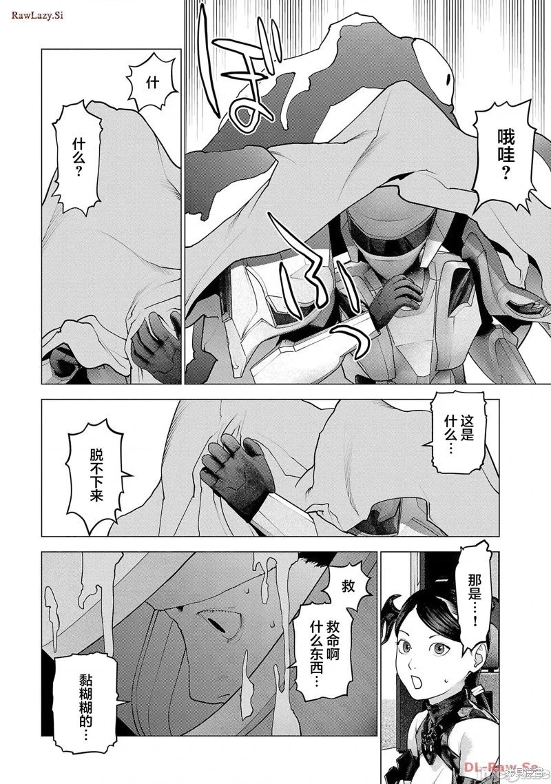 第153话