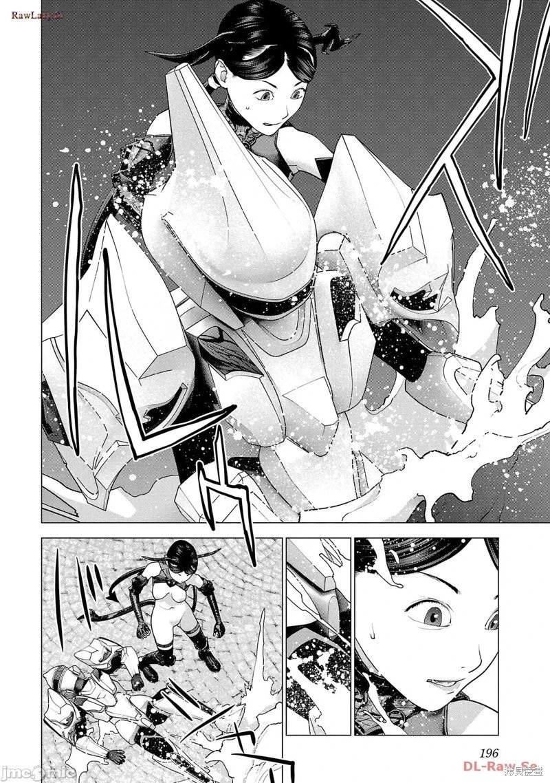 第153话