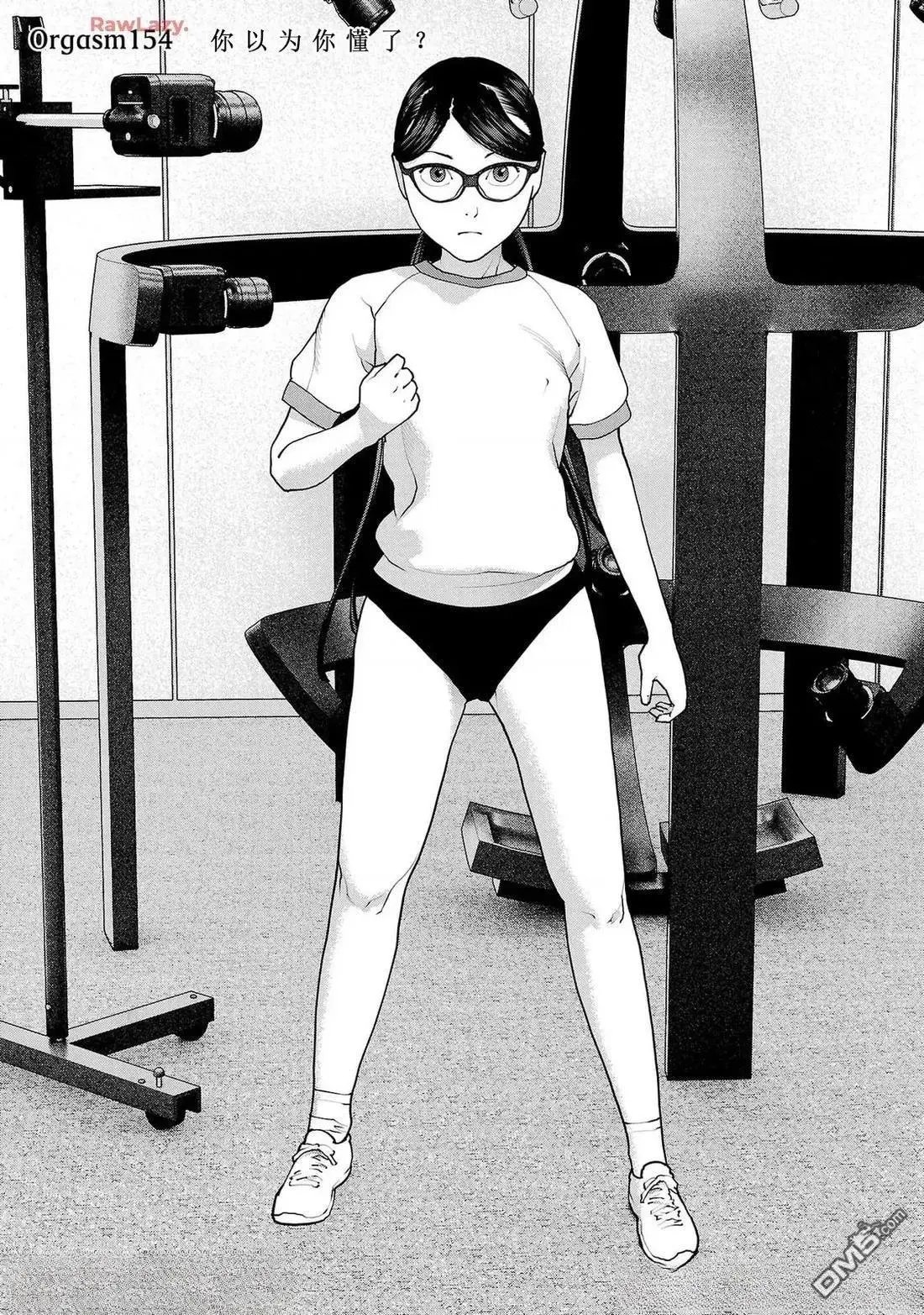 第154话