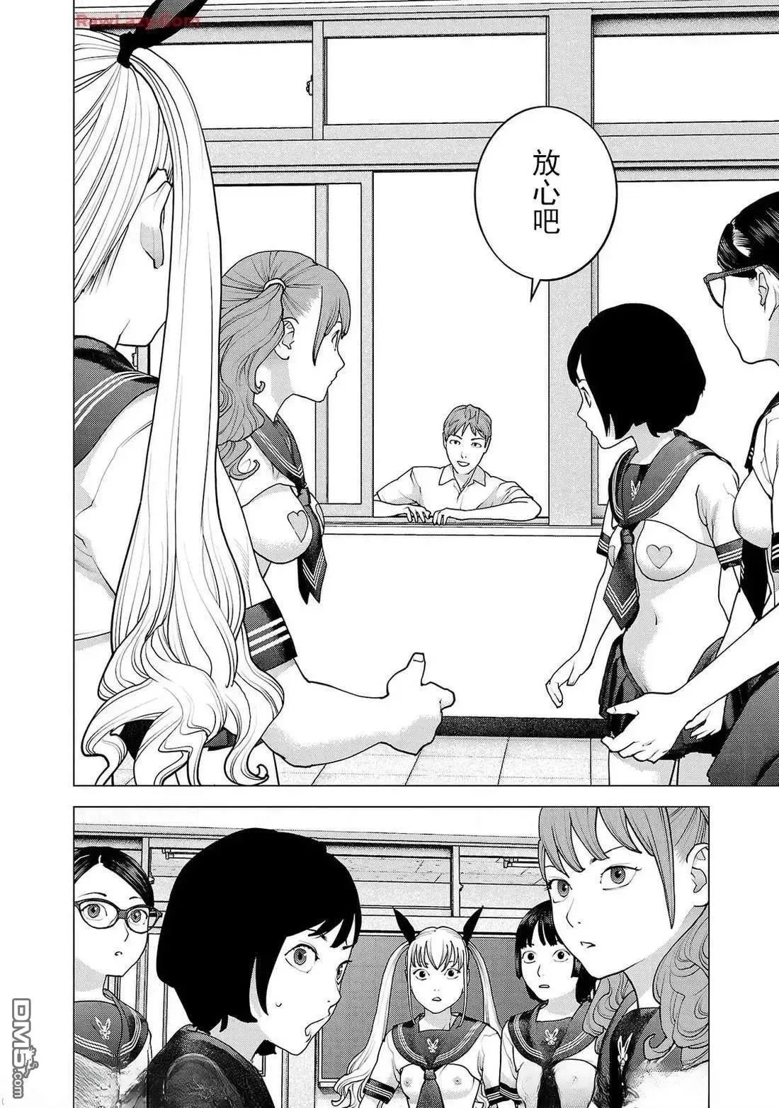 第154话