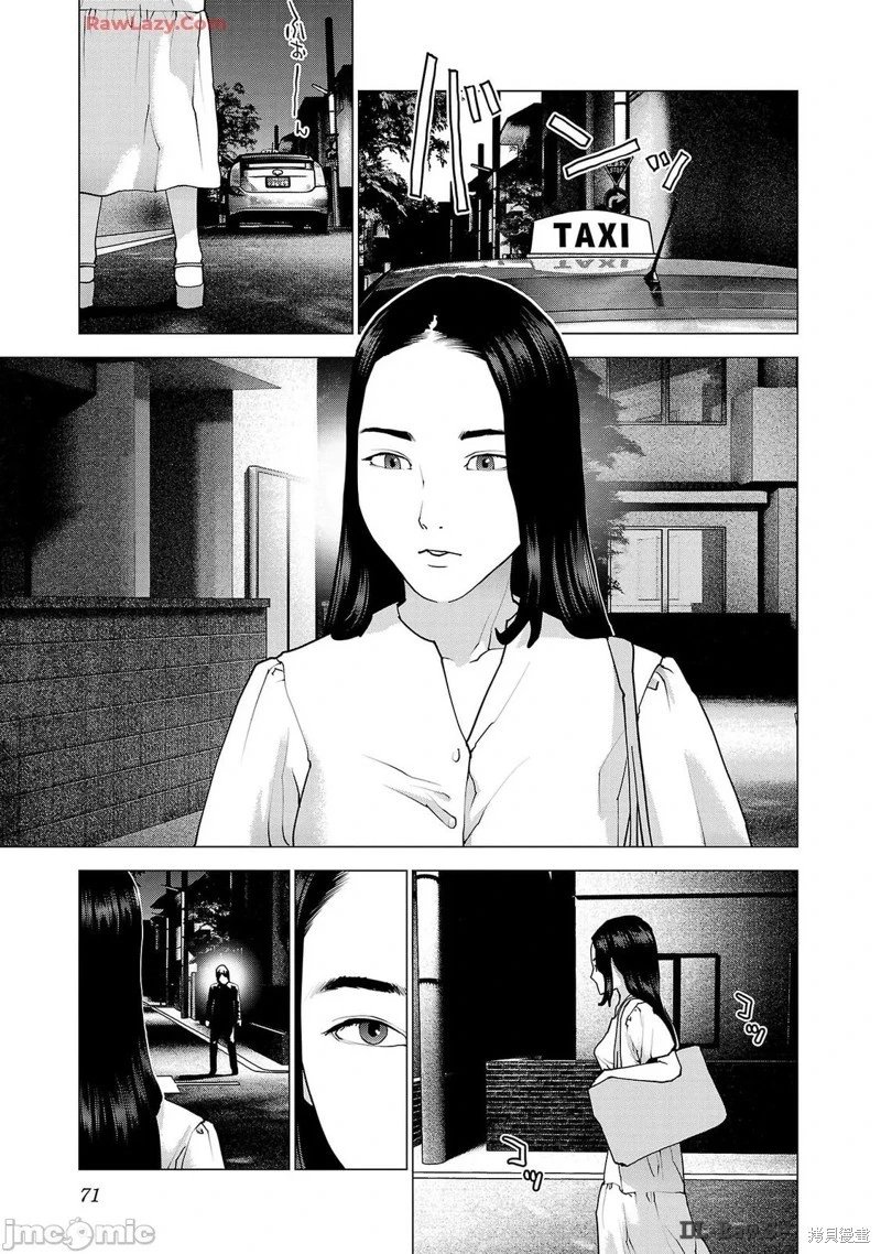 第156话