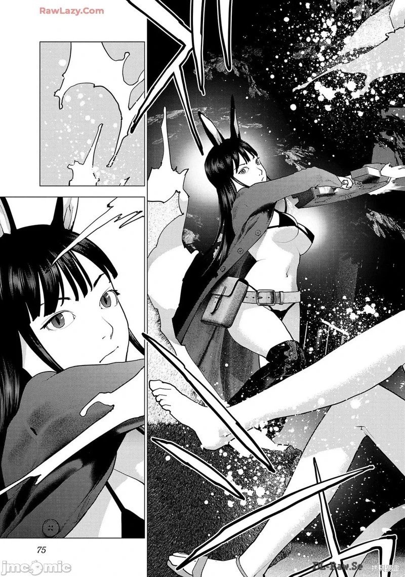第156话