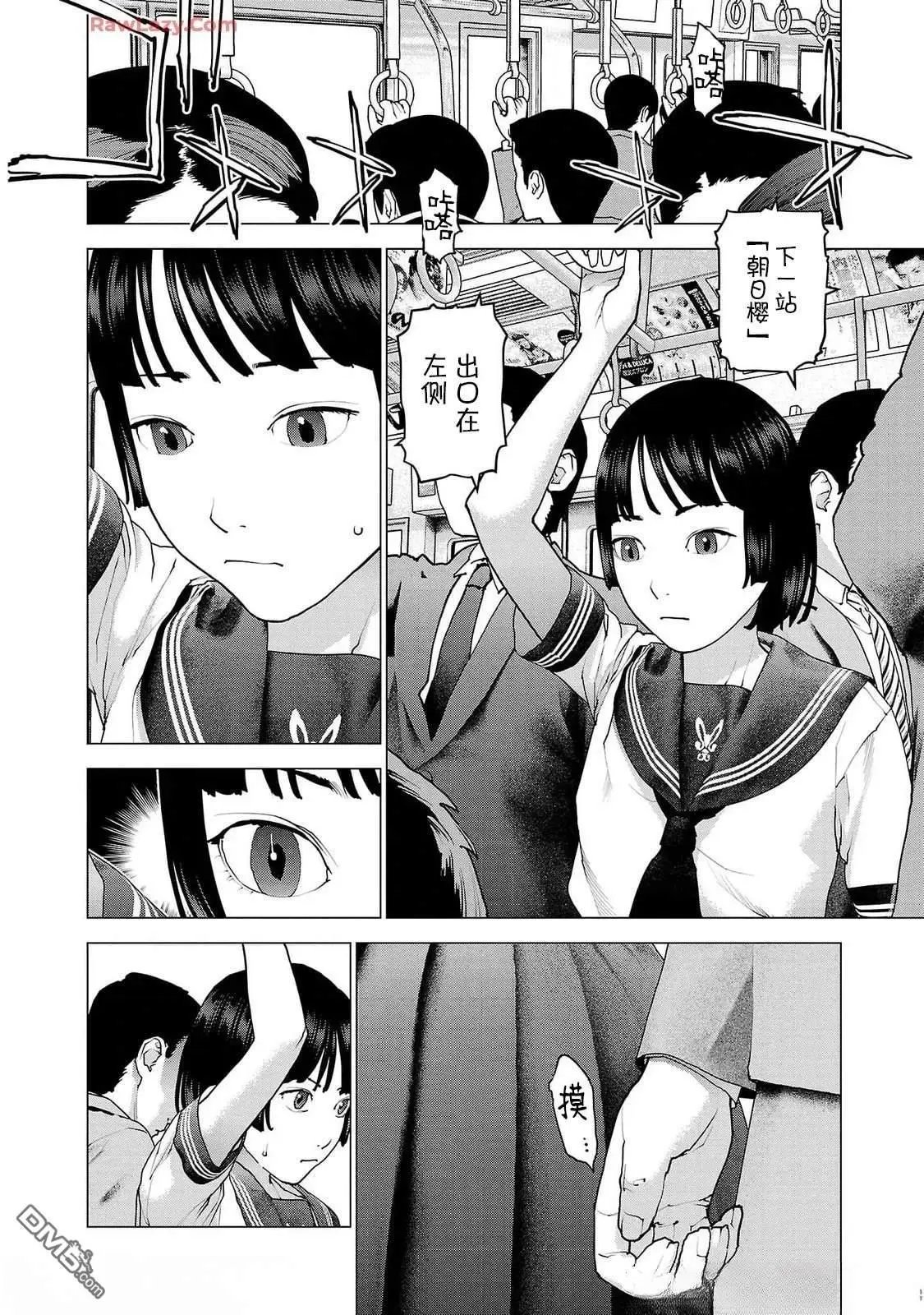 第158话