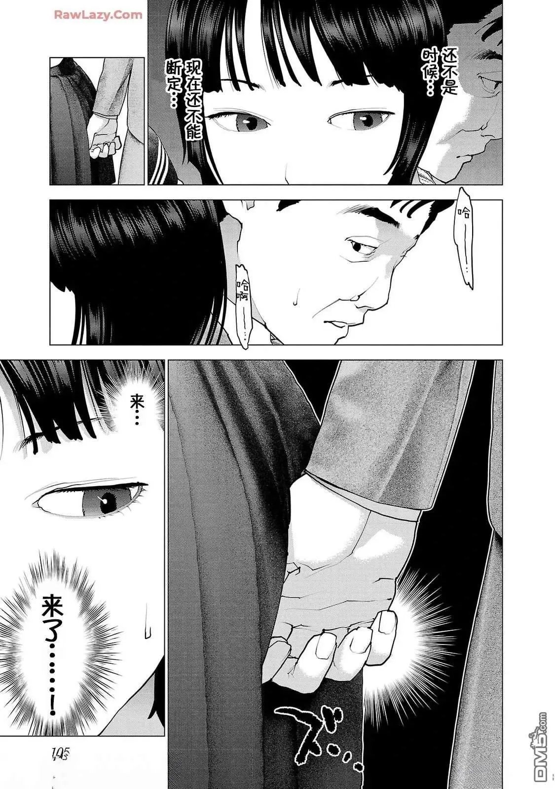 第158话