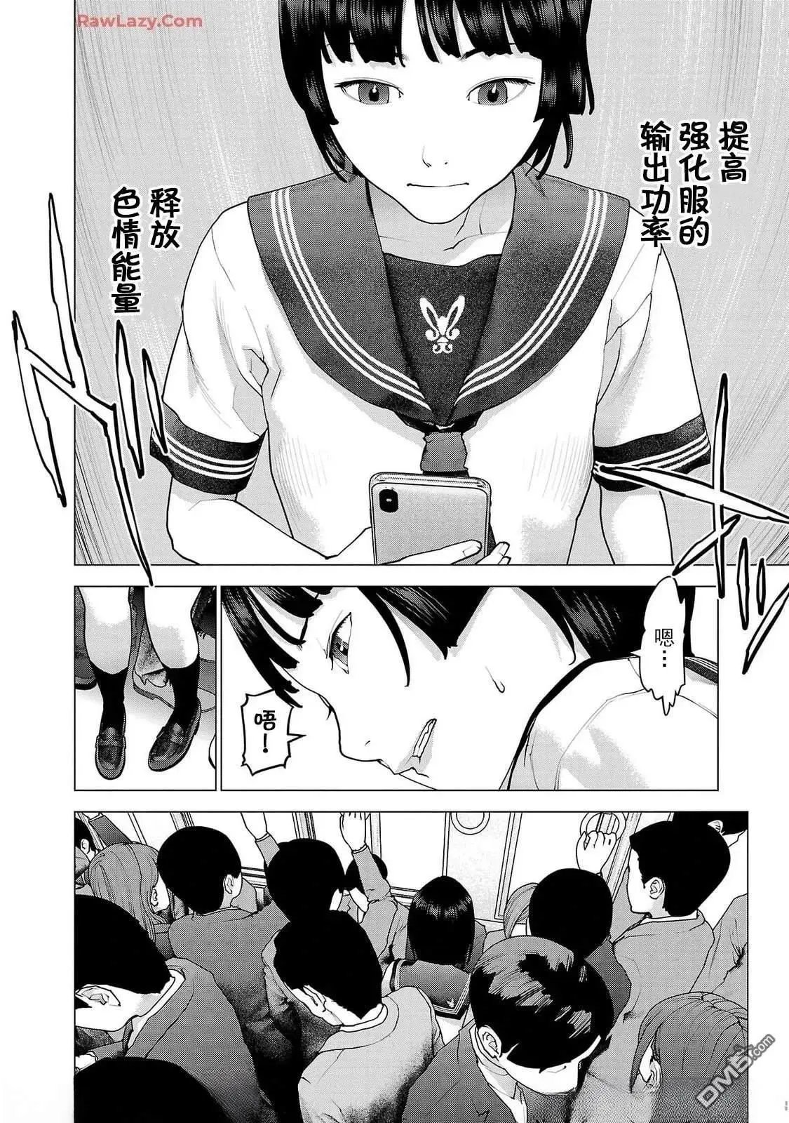 第158话