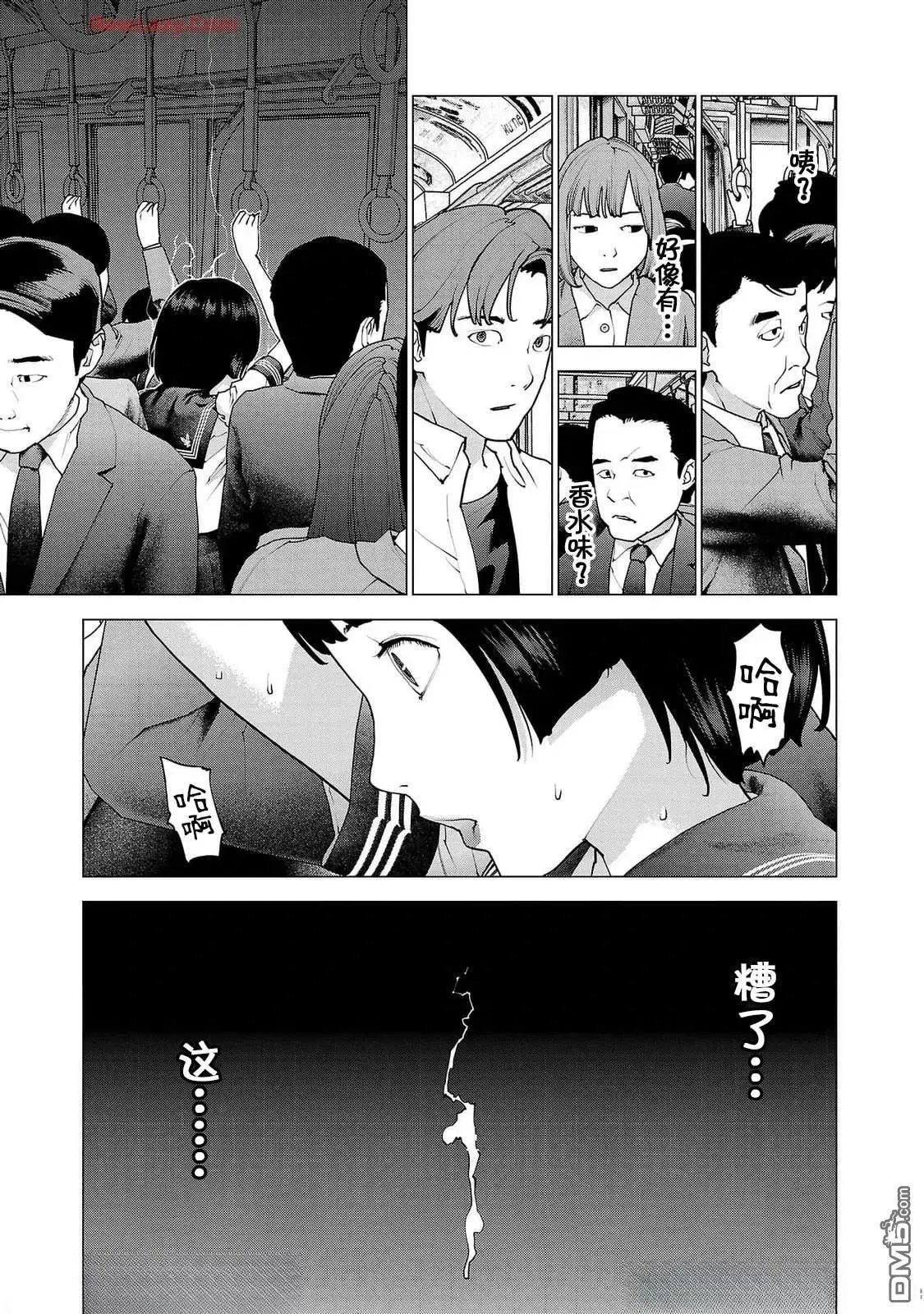 第158话