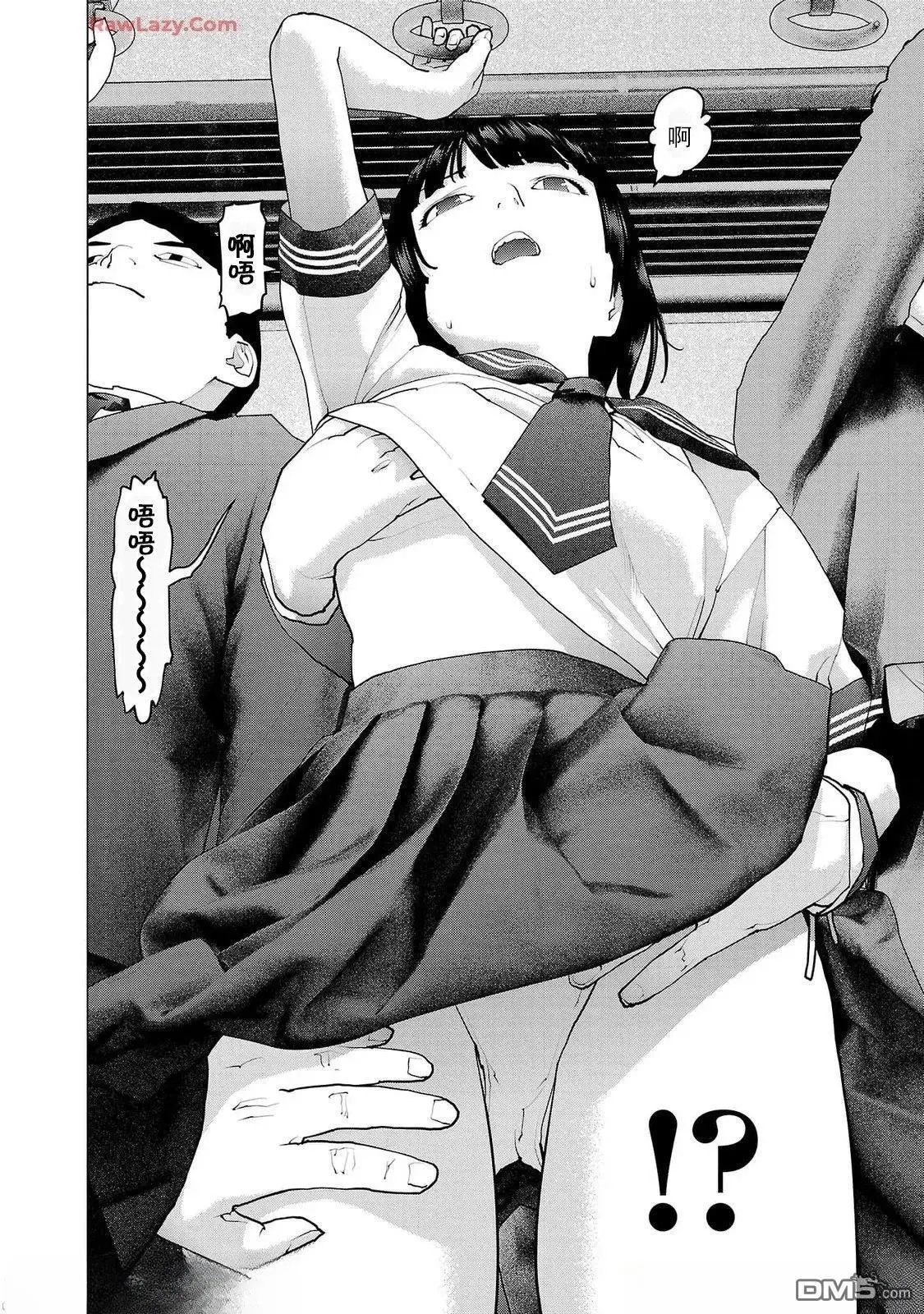 第158话