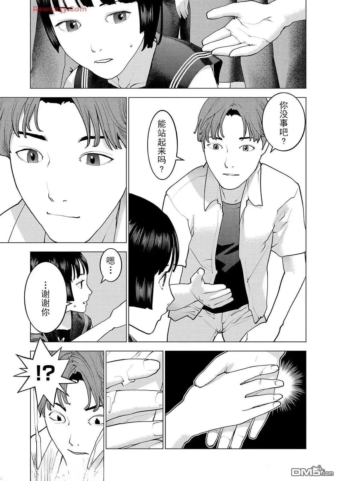 第158话