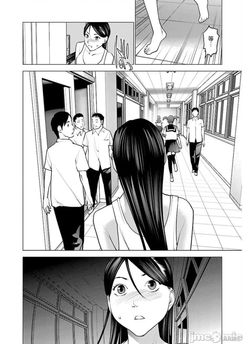 第49话
