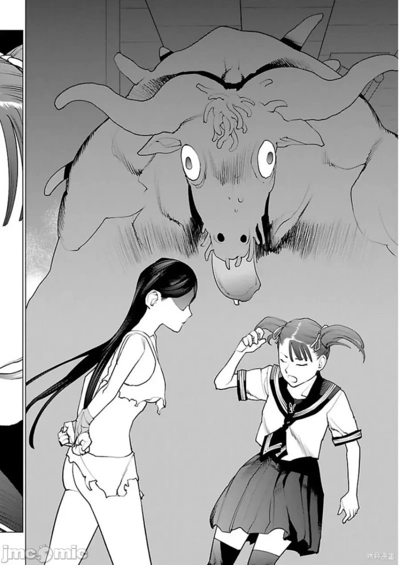 第49话