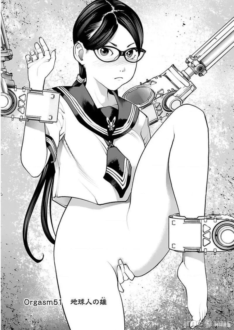 第51话