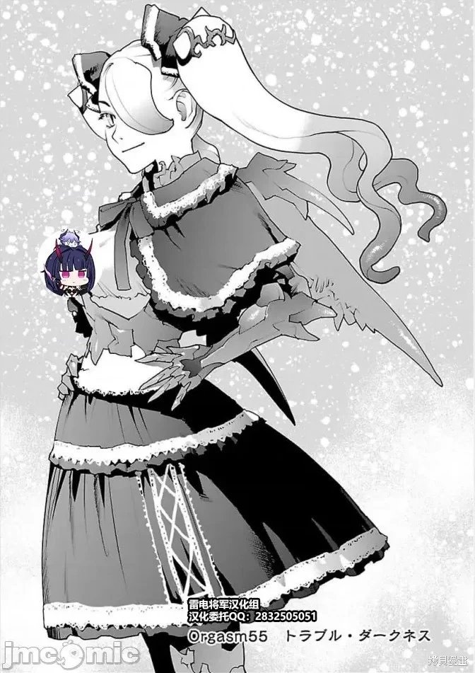 第55话