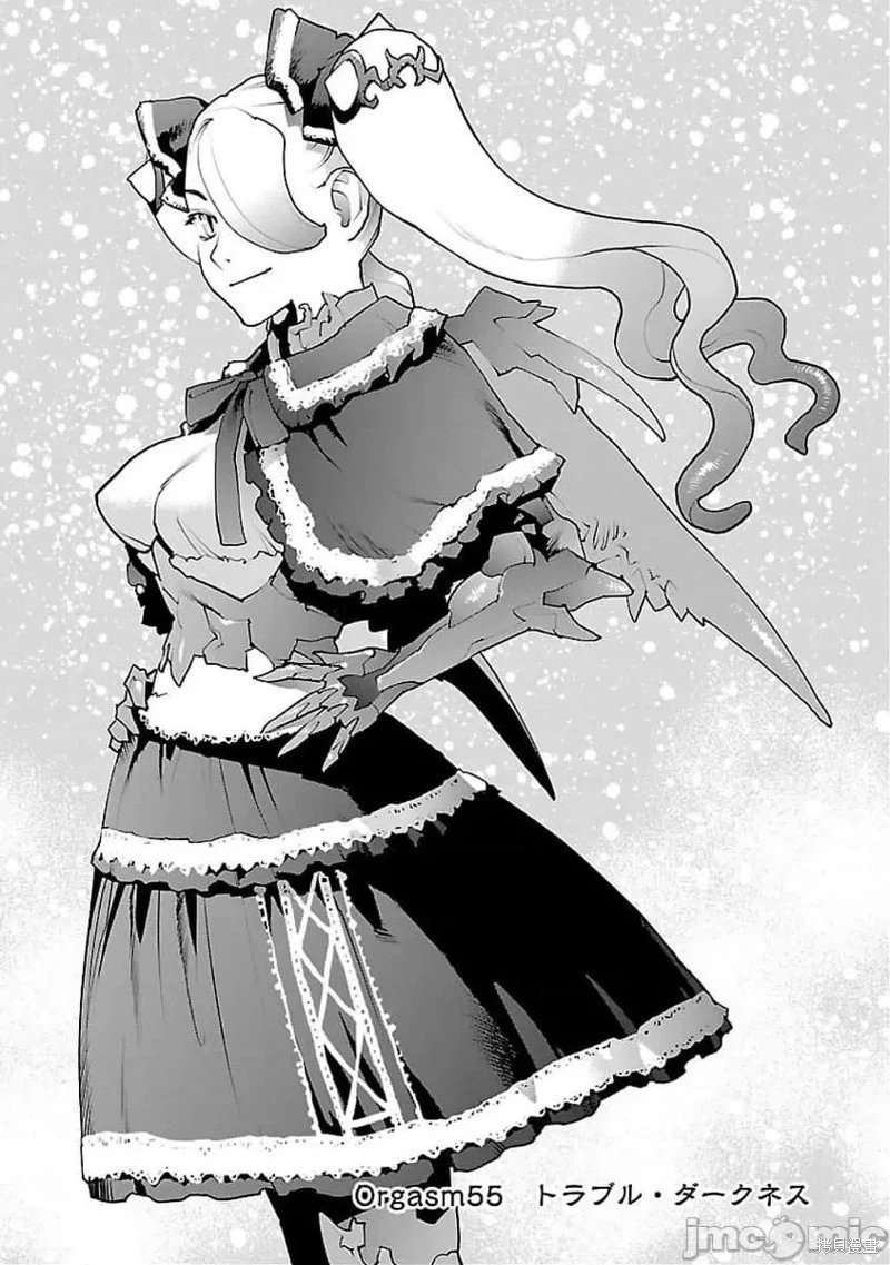 第55话
