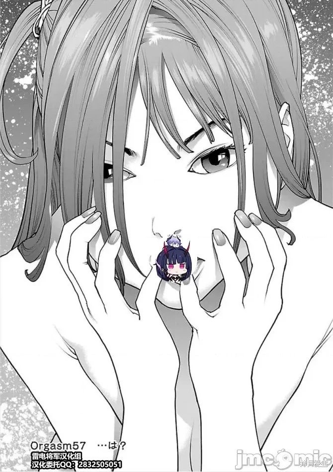 第57话