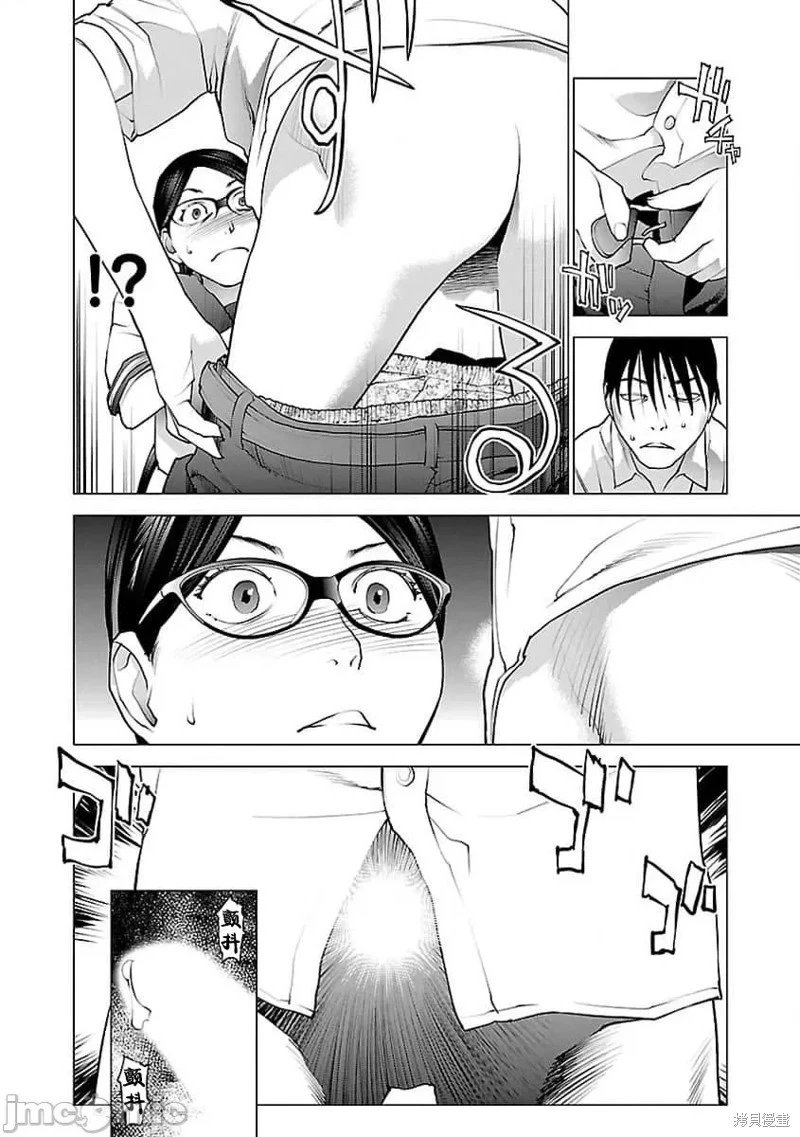 第58话