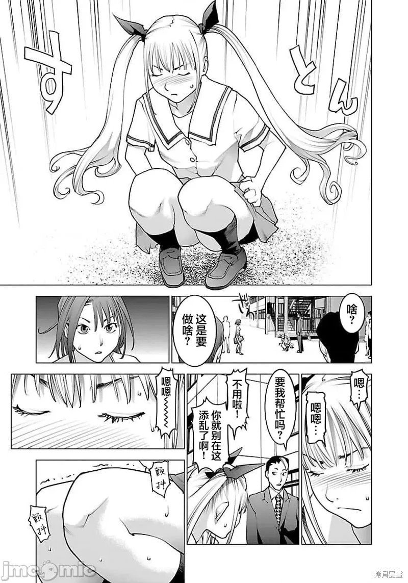第60话