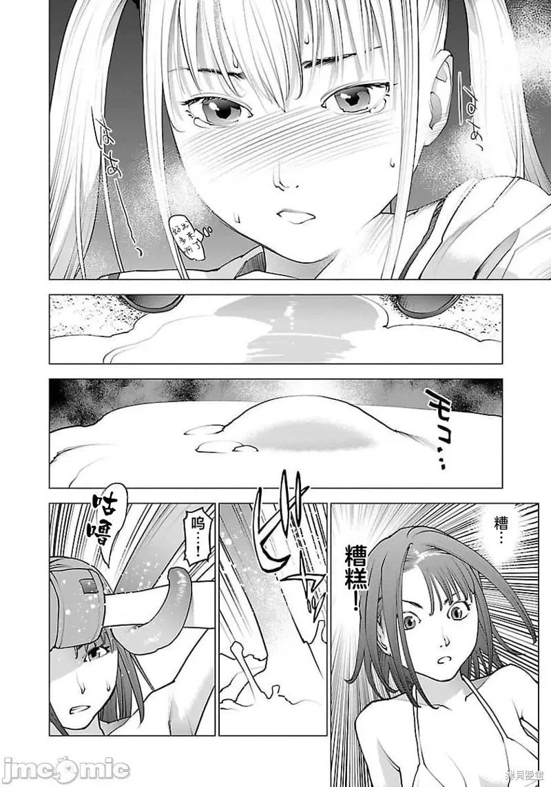 第60话