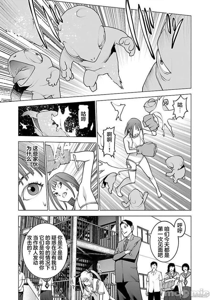 第60话