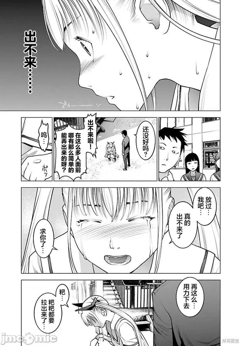 第60话