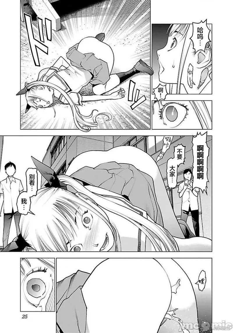 第60话