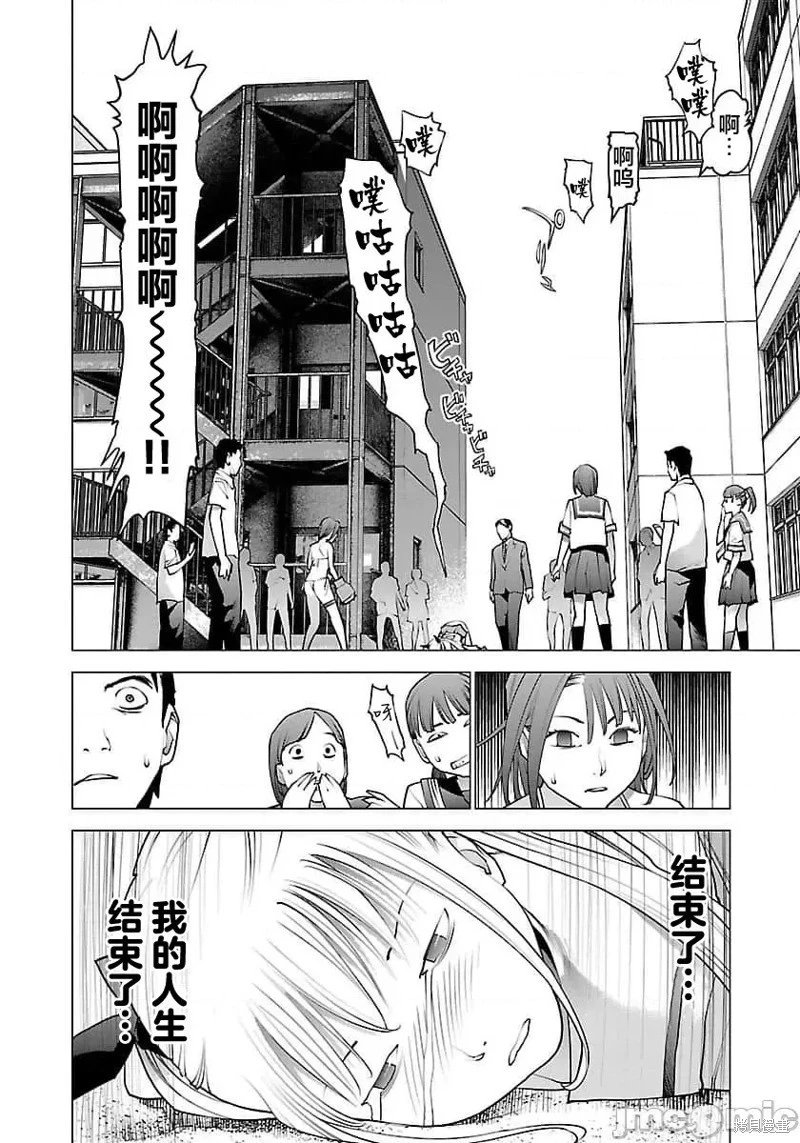 第60话