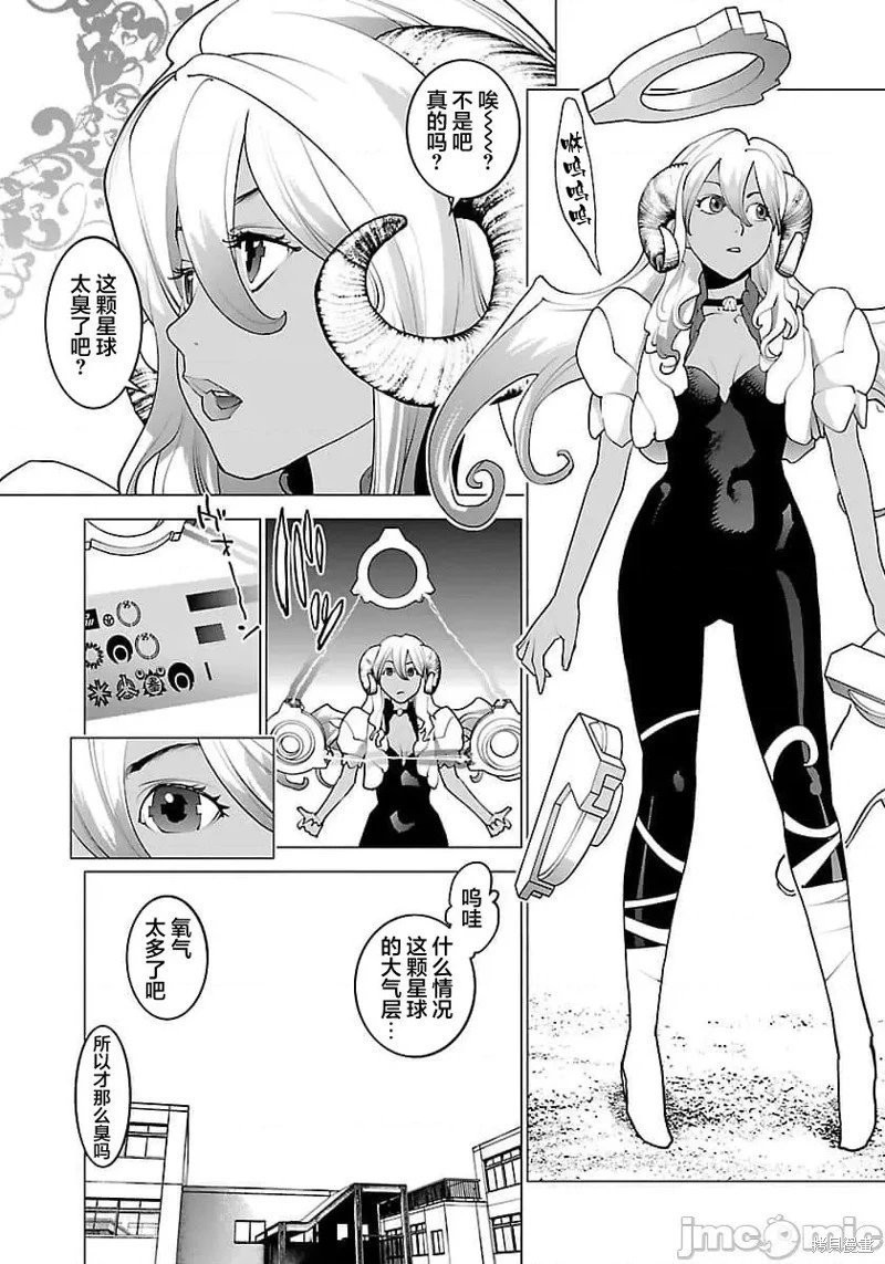 第62话