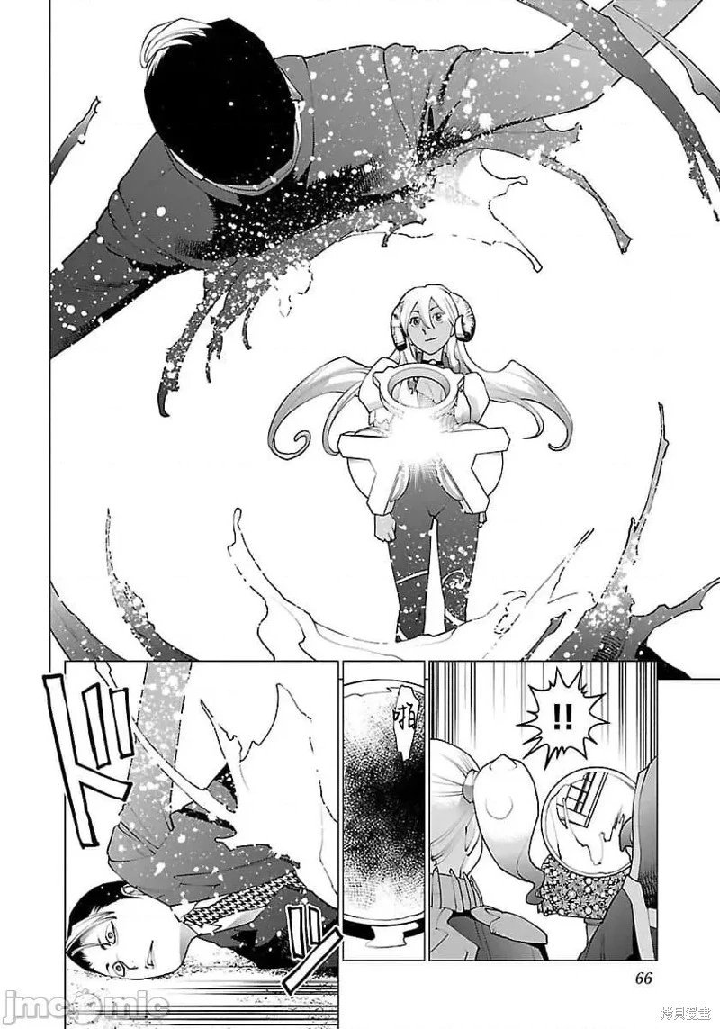 第62话