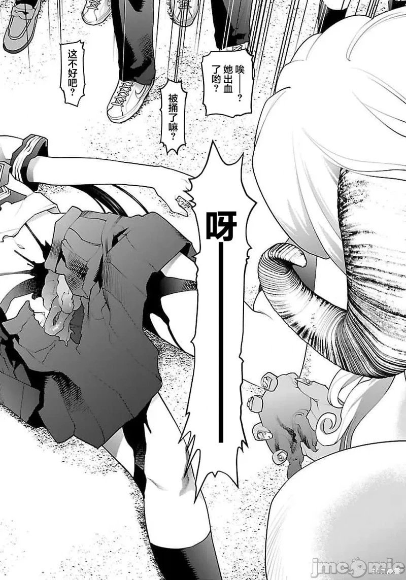 第63话