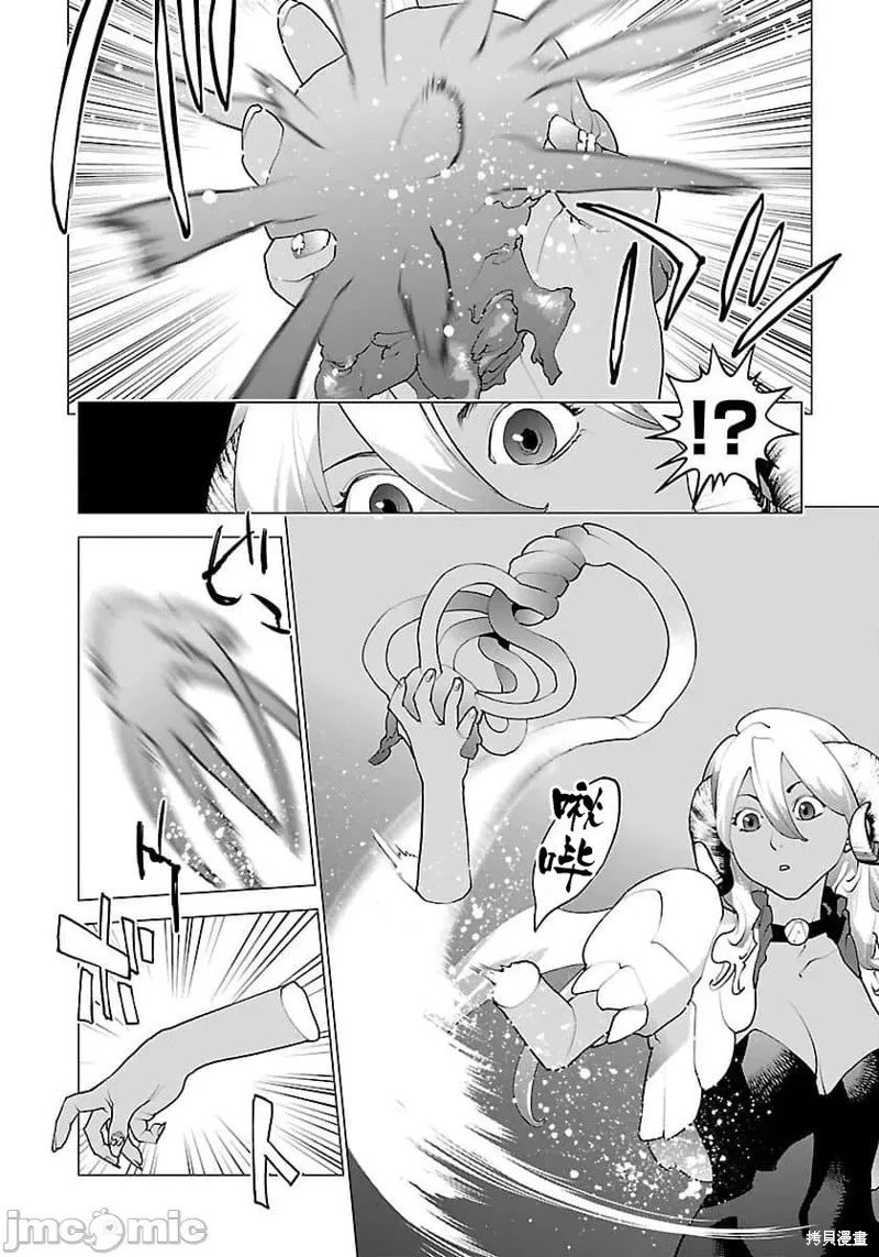 第63话