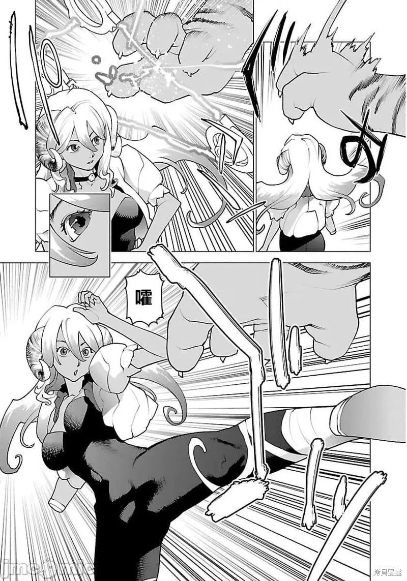 第64话