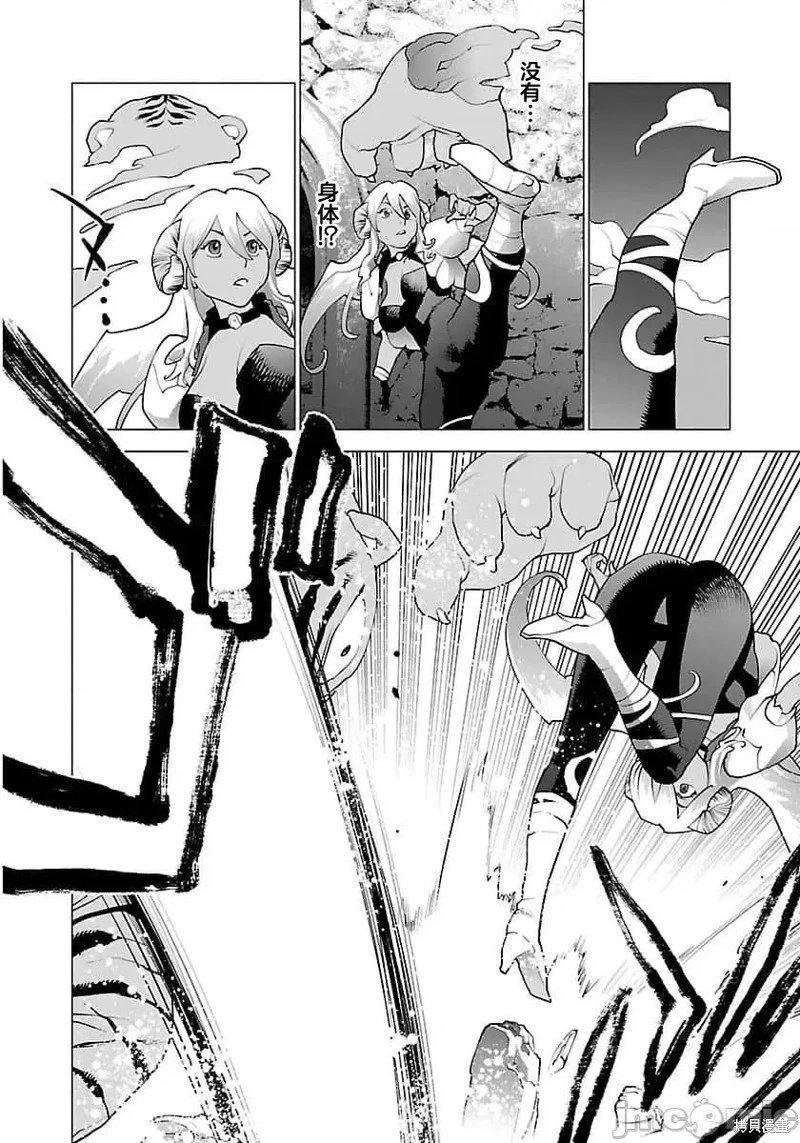 第64话