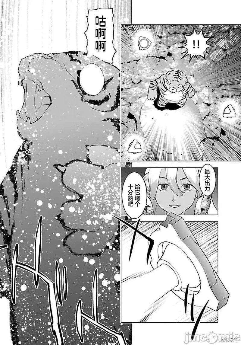 第64话