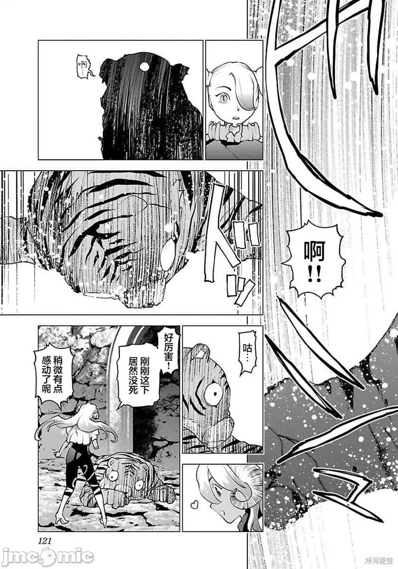 第64话