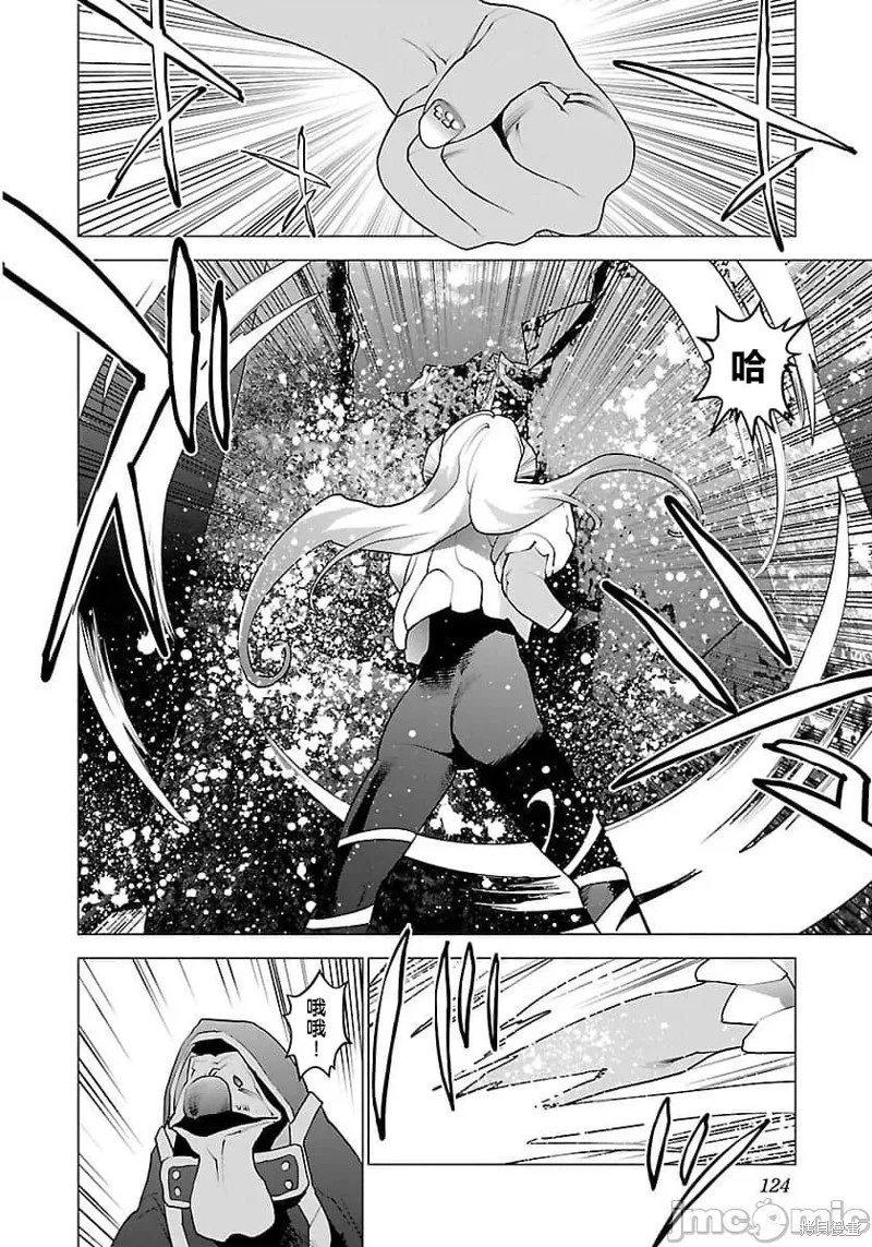 第64话