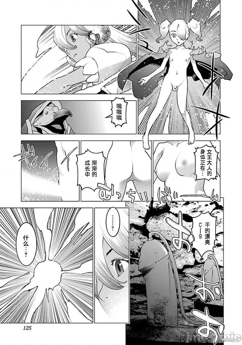 第64话