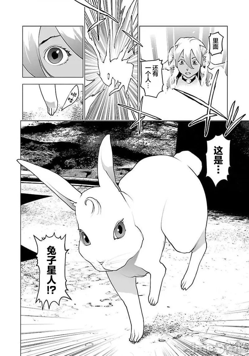 第64话