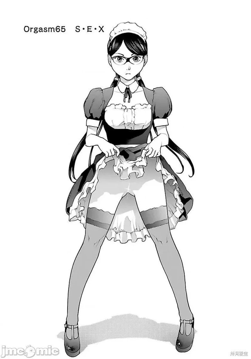第65话