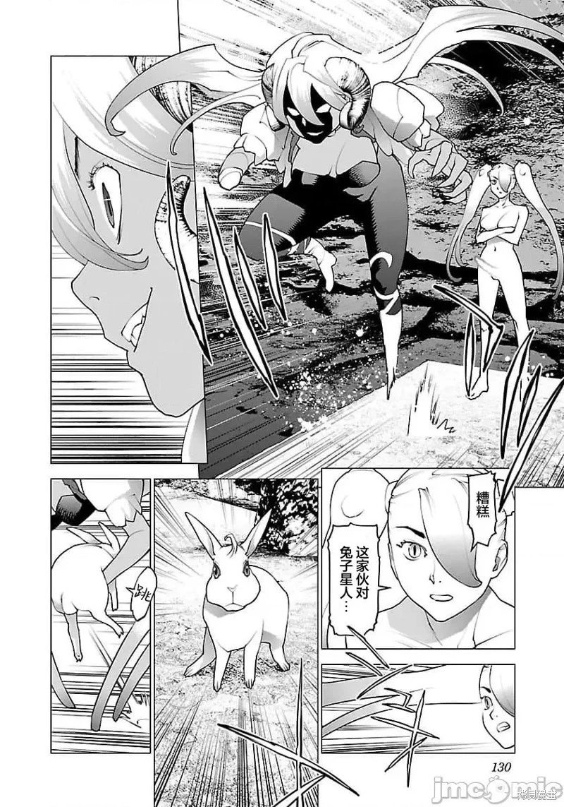 第65话