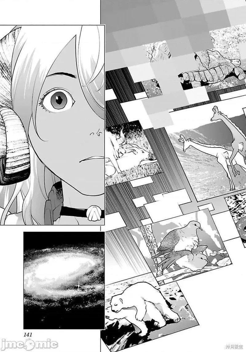 第65话